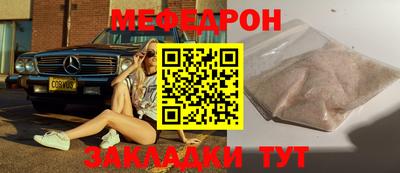 сатива Кимры