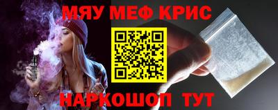 скорость Кинель