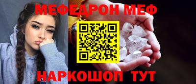 скорость Кинель