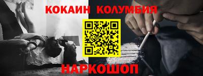 скорость Кинель