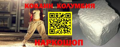 твердый Кингисепп
