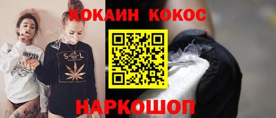 скорость Кинель