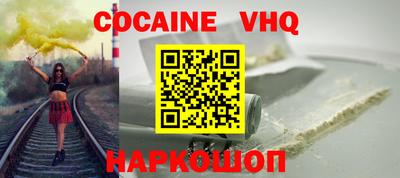 сатива Кимры