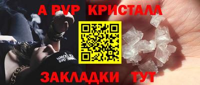скорость Кинель