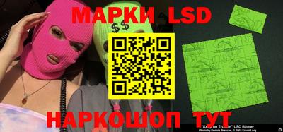 скорость Кинель