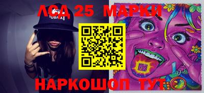 сатива Кимры
