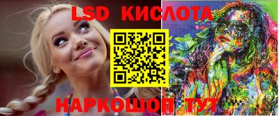 твердый Кингисепп