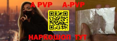 сатива Кимры