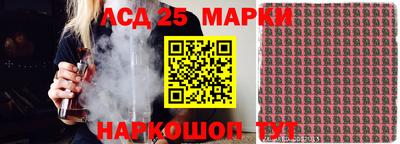 скорость Кинель