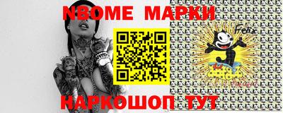 скорость Кинель
