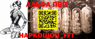 сатива Кимры