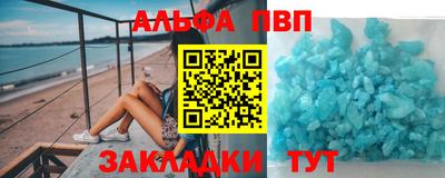 скорость Кинель