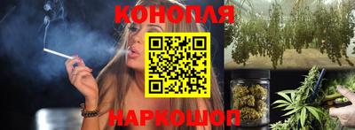 скорость Кинель