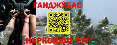 сатива Кимры