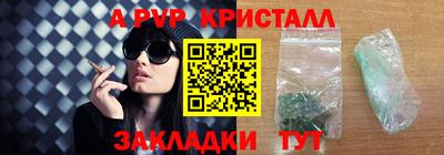 скорость Кинель