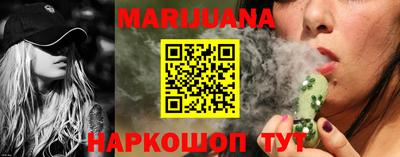 сатива Кимры