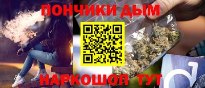 сатива Кимры