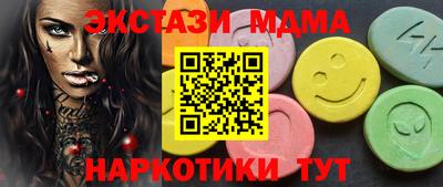 скорость Кинель