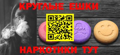 сатива Кимры