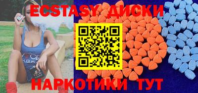 сатива Кимры