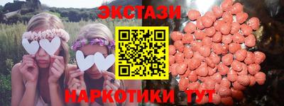 твердый Кингисепп