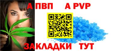 сатива Кимры