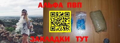 скорость Кинель