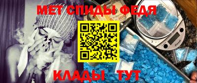 сатива Кимры
