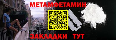 твердый Кингисепп