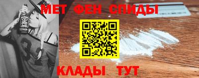 скорость Кинель
