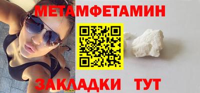 твердый Кингисепп