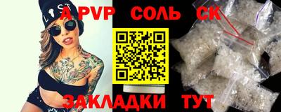 твердый Кингисепп