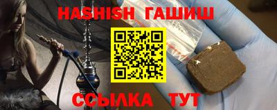 твердый Кингисепп