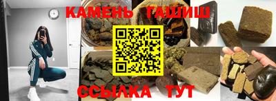 твердый Кингисепп