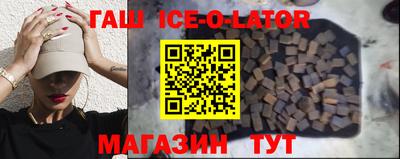 скорость Кинель