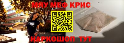 твердый Кингисепп