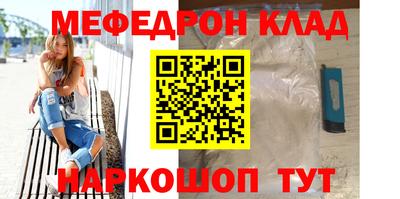 скорость Кинель