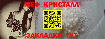 сатива Кимры