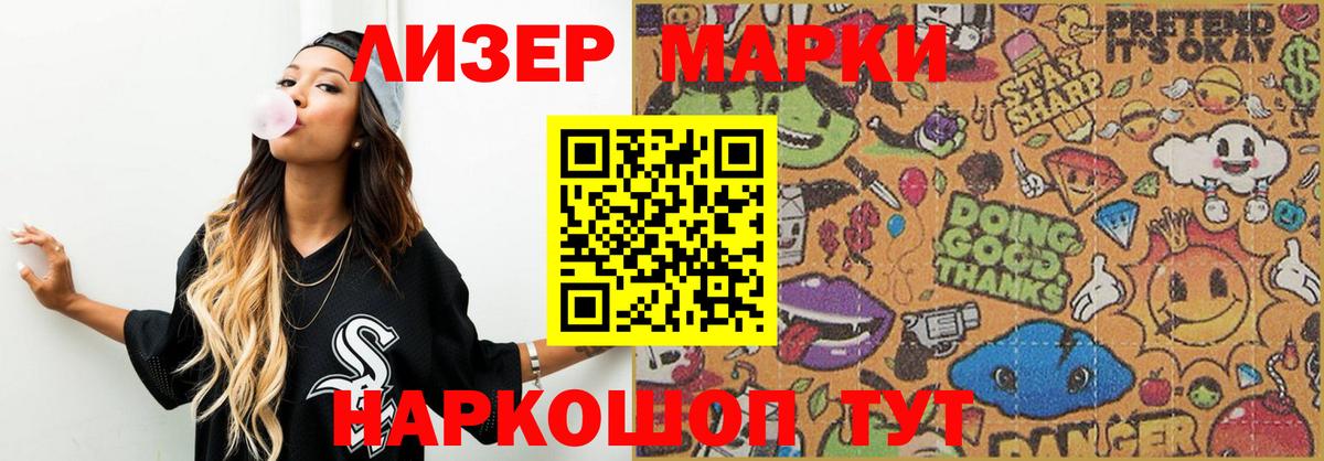 Лсд 25 экстази ecstasy  KRAKEN как зайти  Коряжма  Лсд 25 экстази ecstasy  Вход с VPN  LSD-25 экстази 