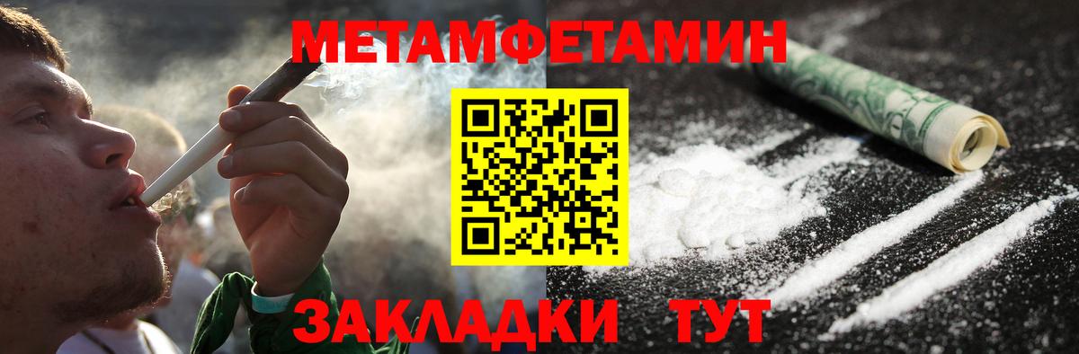  COCAIN Коряжма